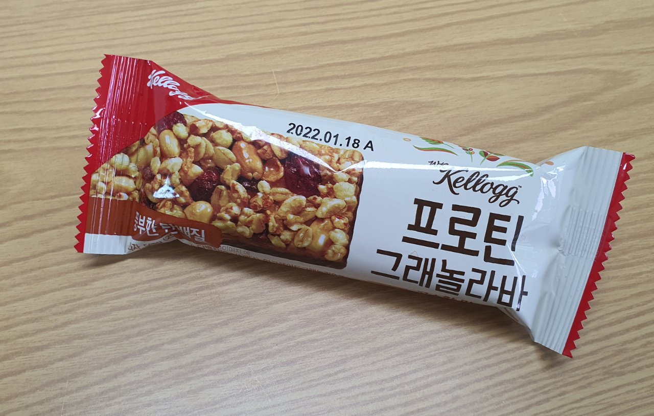  켈로그 단백질바 '프로틴 그래놀라바' 리뷰, 엄청나구만!?