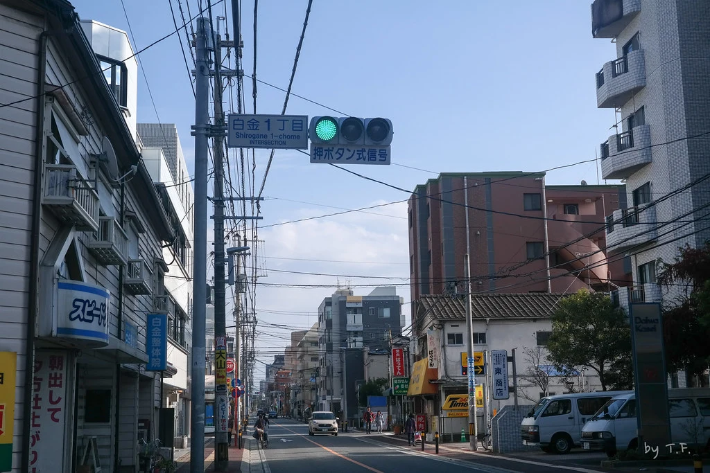야쿠인 지역