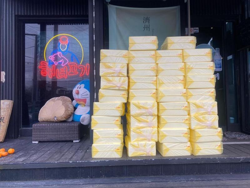 오라돈돈 이미지