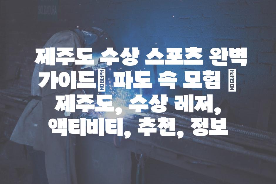 샘플 (56)