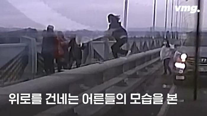  당신에게는 보였습니까? 그냥 지나칠 수 있는 작은 점 하나