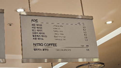 벨라치노카페
