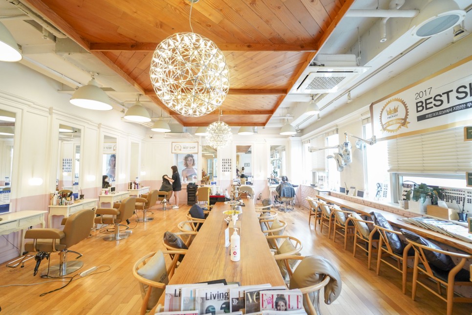 중간단발C컬펌 프랑크프로보 강변점 ( feat. 23