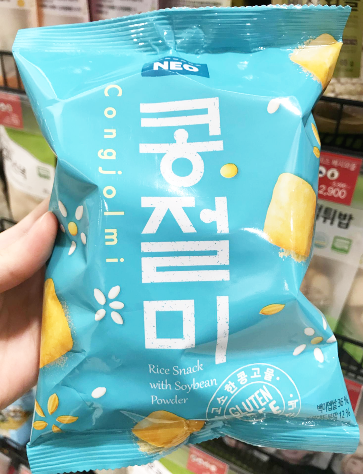  [글루텐프리 과자] 밀가루 없는 과자 총정리 (알레르기 정보)