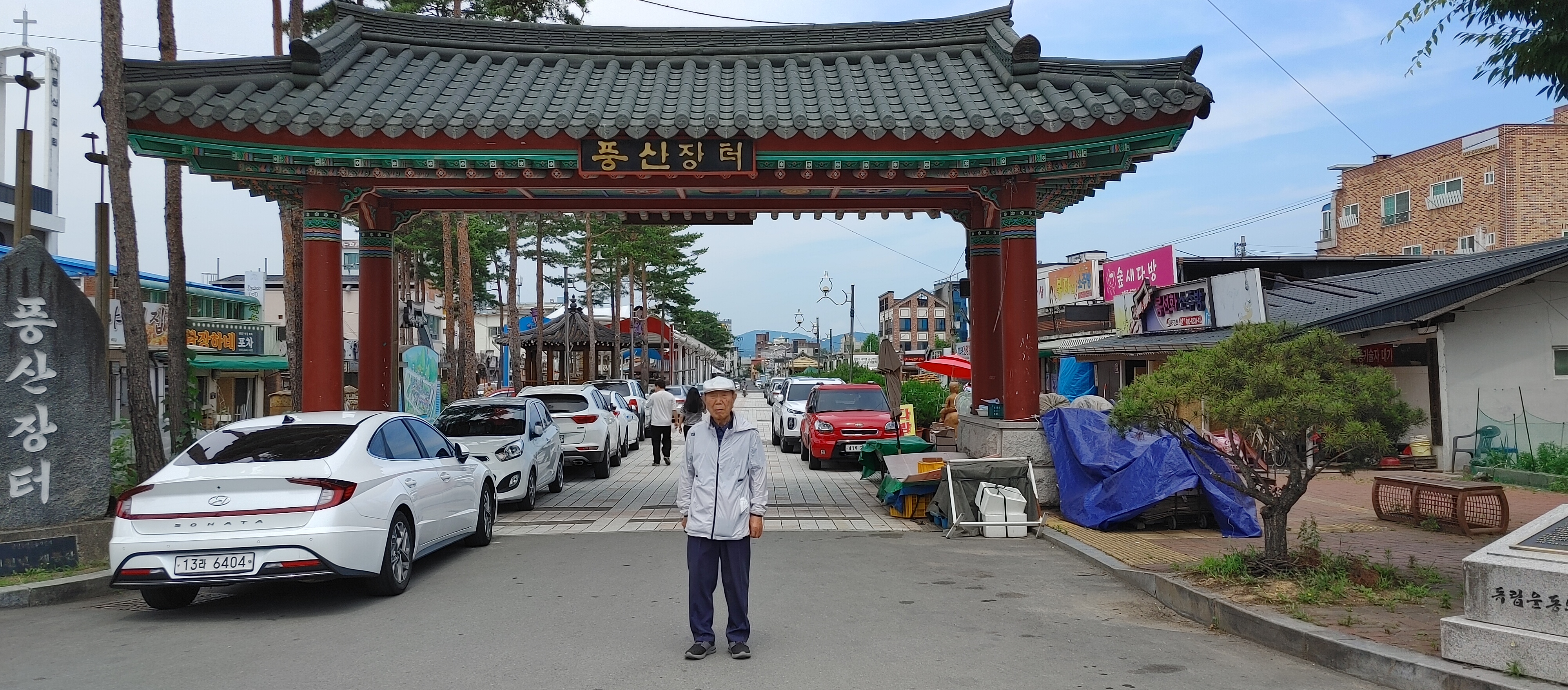 대구식육식당 이미지