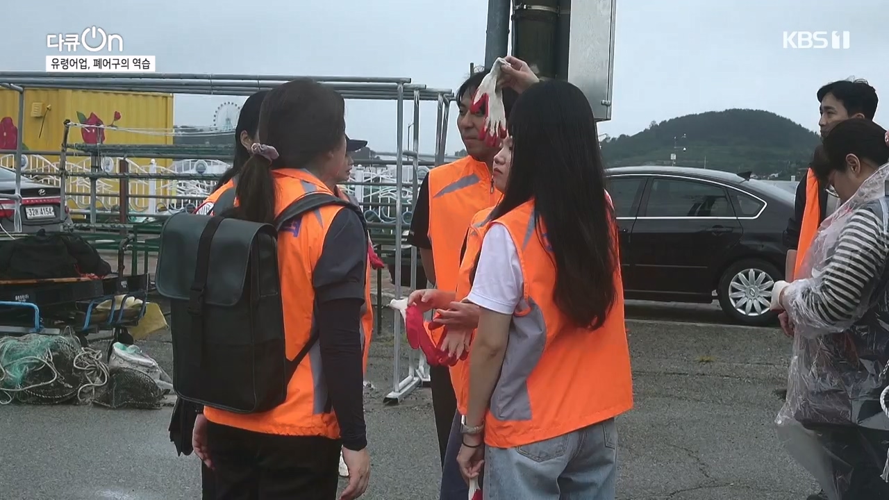 다큐 온.E223.231106p-NEXT.mp4_20231106_203656.108.jpg