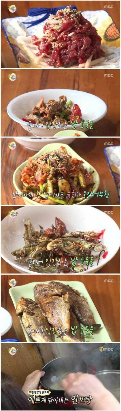  전라도 가정식 ㄷ ㄷ ㄷ.jpg