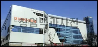 대전청사 터미널 시간표 시외버스 공항버스 예약 예매_20