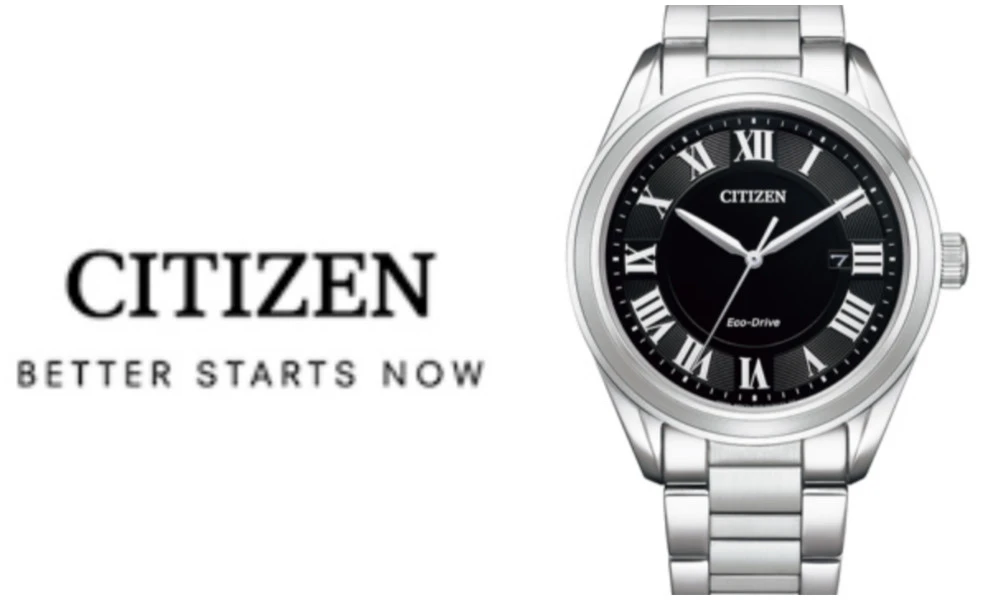 시티즌(Citizen)