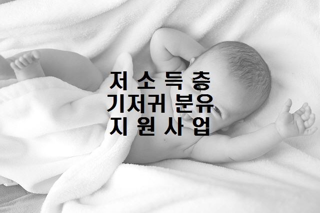  노다지네 잡학다식