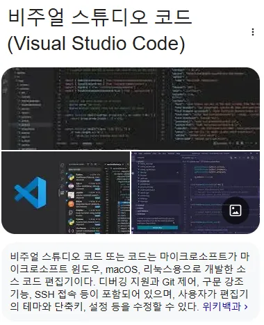 etc-image-8