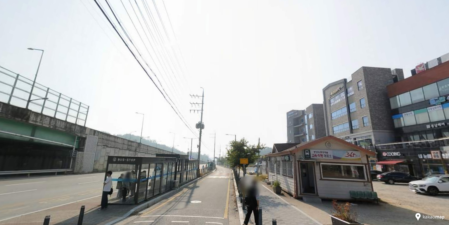정류소수퍼 이미지