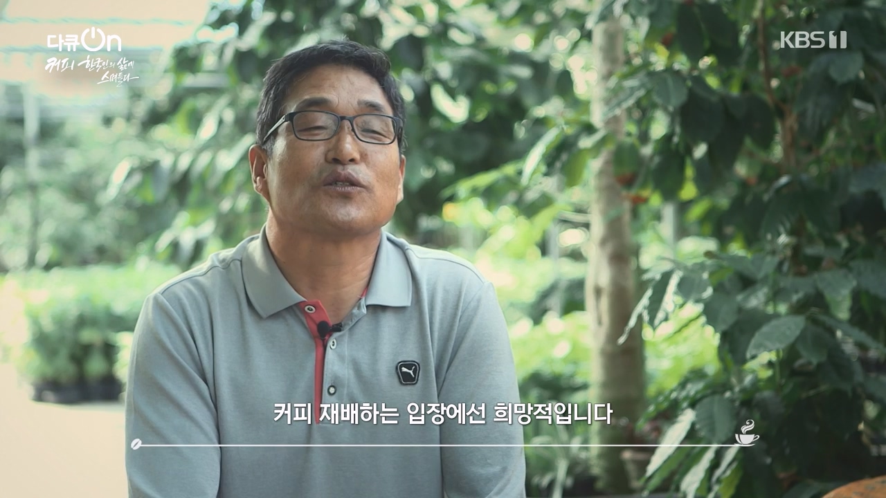 다큐 온.E225.231113p-NEXT.mp4_20231115_202859.847.jpg