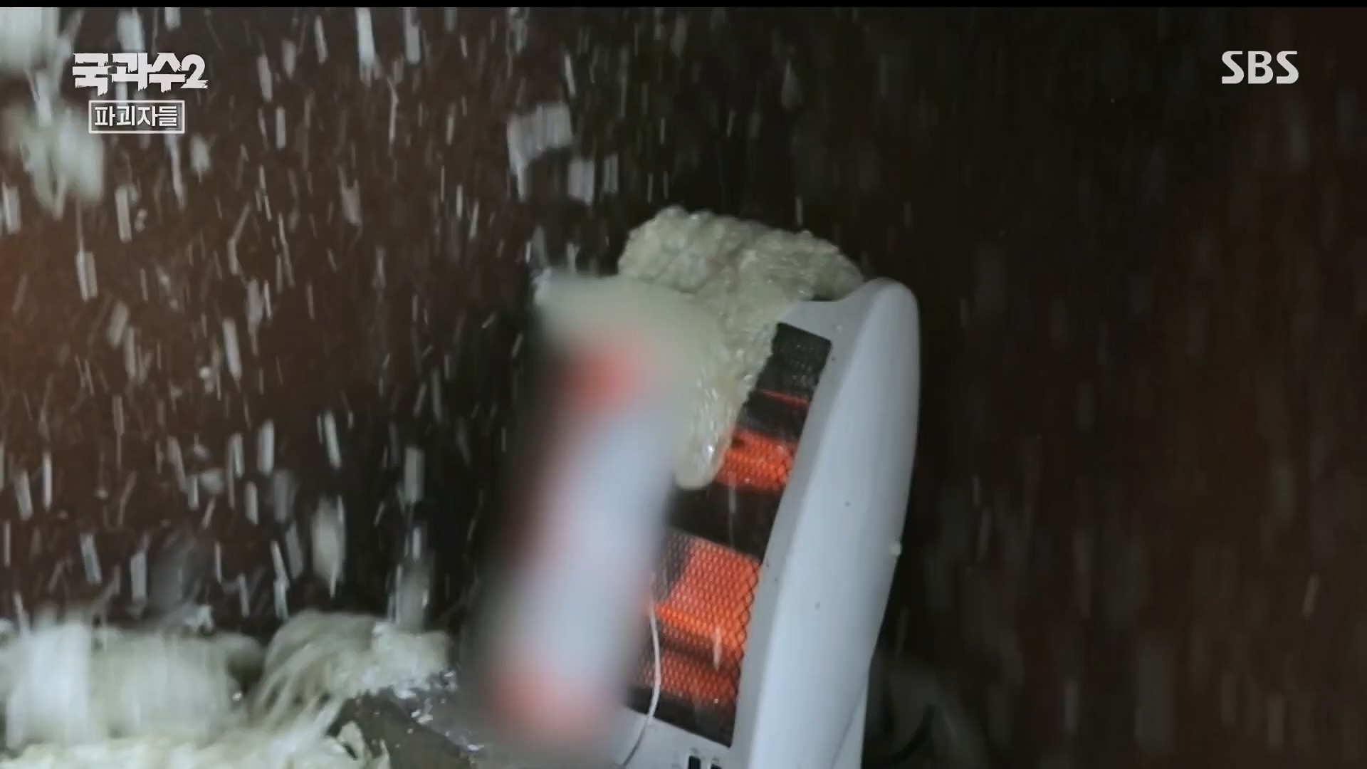 SBS 스페셜.E652.230910p.H264-F1RST.mp4_20230916_155206.711.jpg
