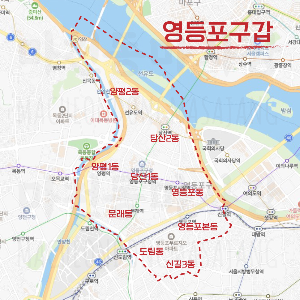 서울특별시-영등포구갑-선거구-동표시
