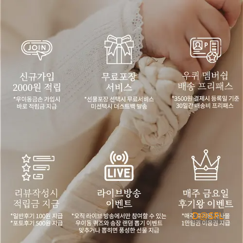 우이동금손 살펴보기 9