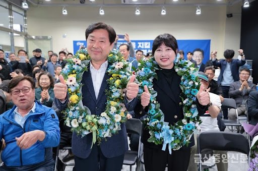 22대 총선 국회의원 선거 여소야대 여당 야당 뜻 삼권분립 더불어민주당