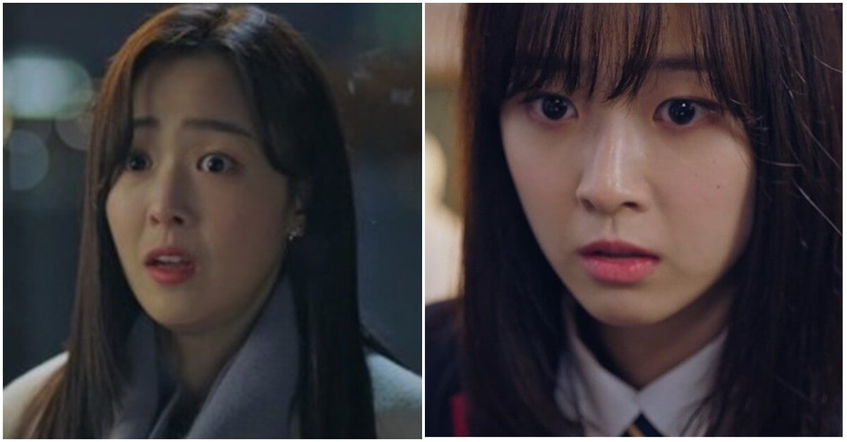  배우 최예빈 학폭 논란 재조명