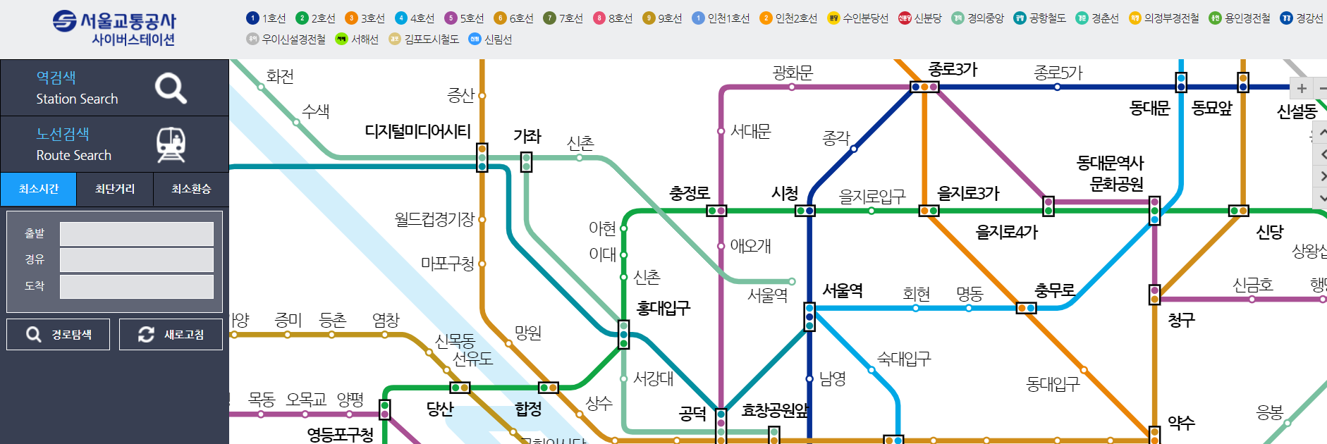 서울 지하철 노선도 크게보기 (고화질 이미지)