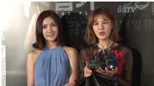  박은지 여동생 박은실 박은홍 직업 나이 화제