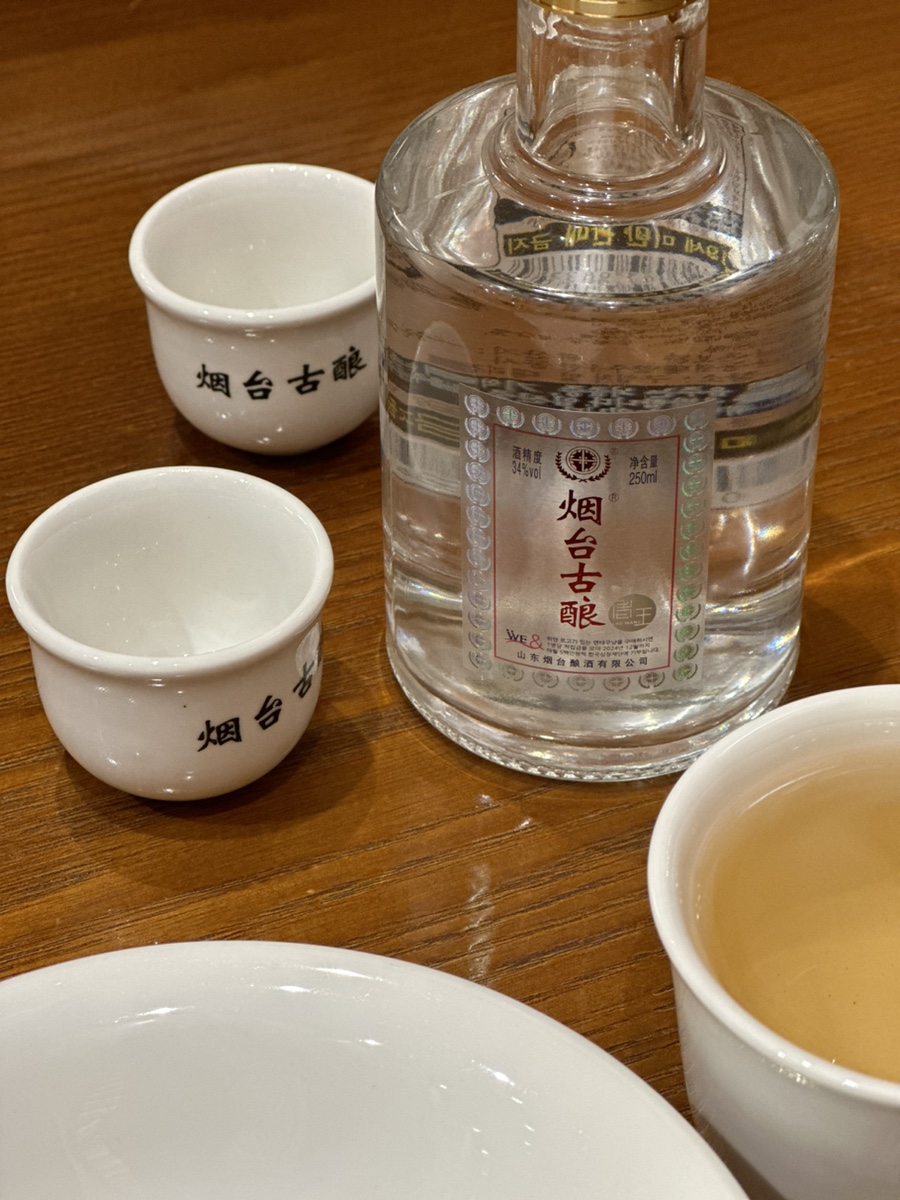 칭닌 이미지