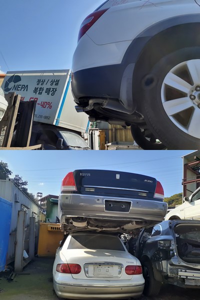  NF쏘나타 폐차 더 받고 처분하는 방법