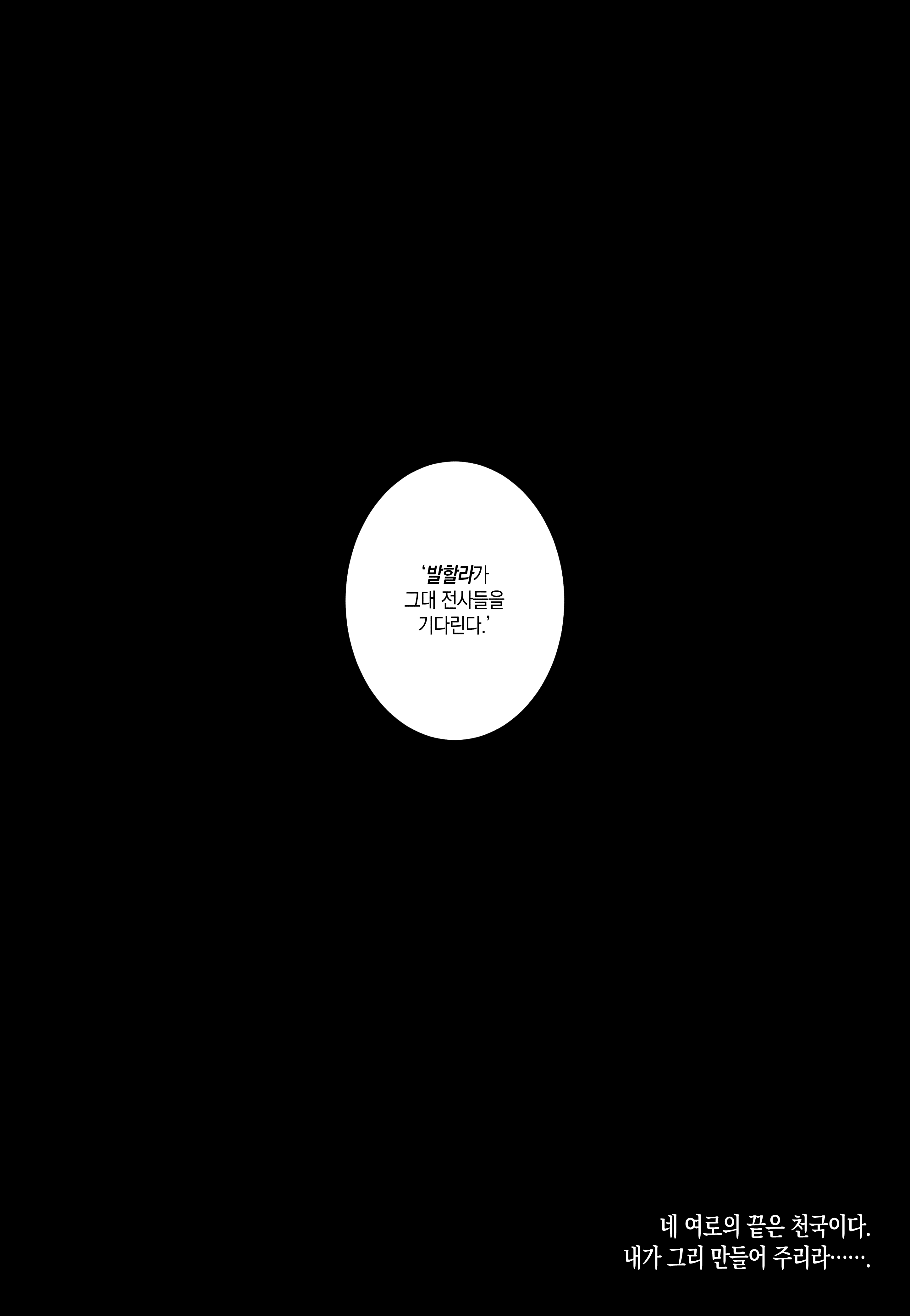 로그 이미지