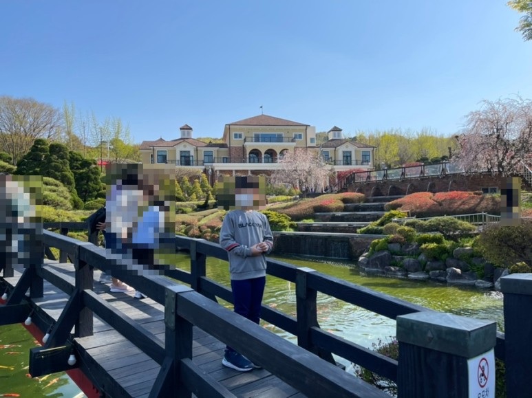 세종 가볼만한곳세종 가볼만한곳베어트리파크 8