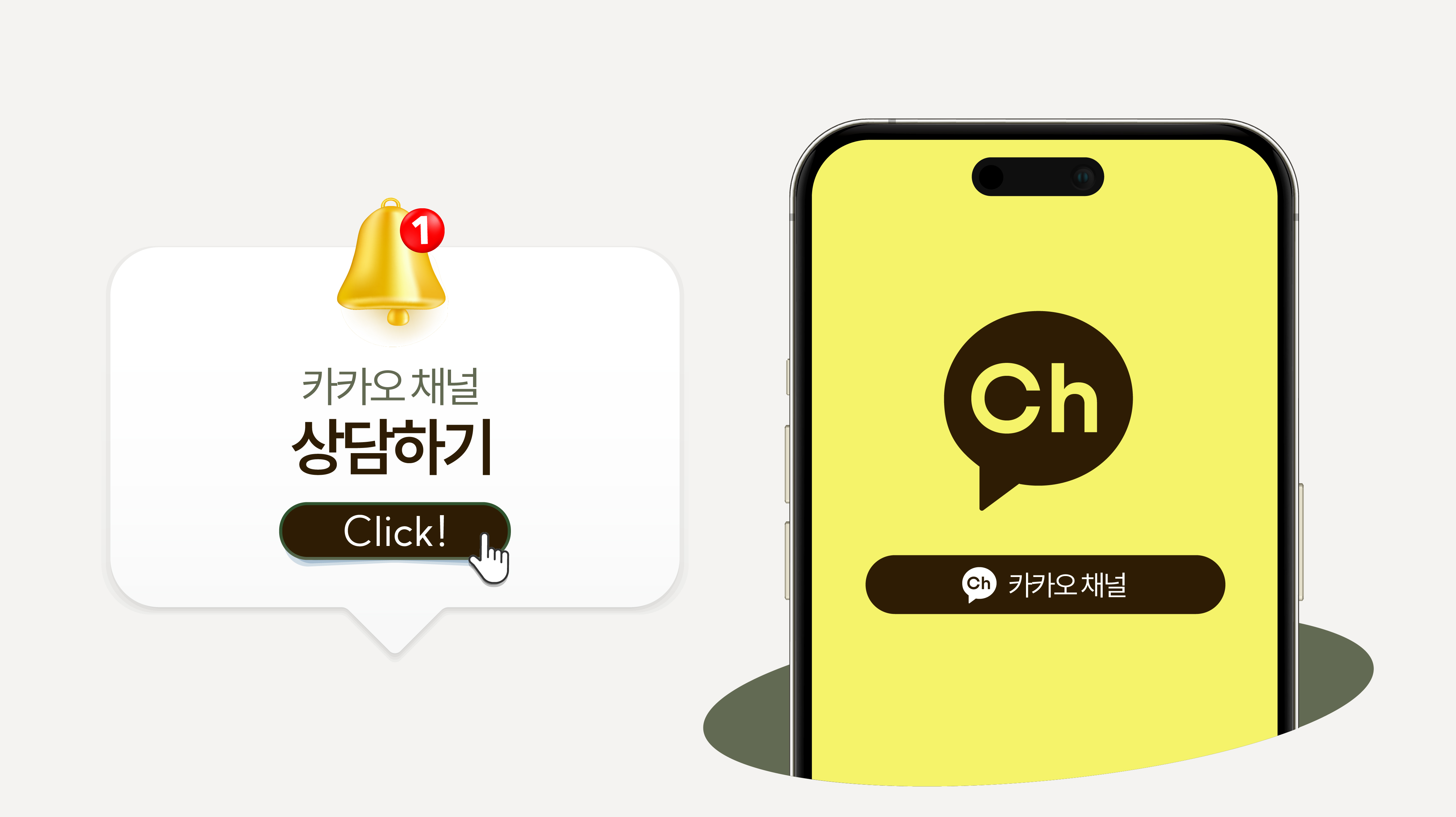 개금거울 이미지