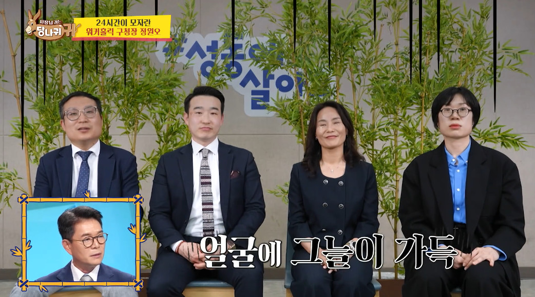 성동구 주민들은 다 안다는 이 분.jpg | 인스티즈