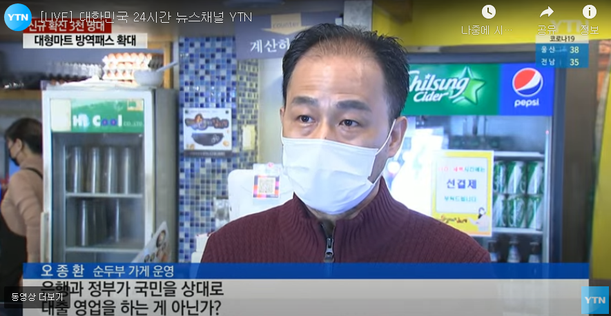   뚜뚜월드