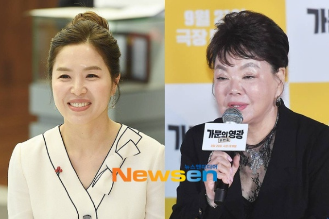 김수미 사망 원인
