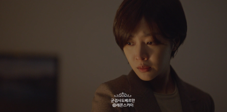 군검사 도벨맨 10회 드라마 줄거리 '정체 발각, 네가 걔였구나?' 11회 예고_tvN 월화드라마 다음주 1위 탈환 가능? 26