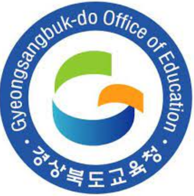 경북교육청-원격업무지원시스템