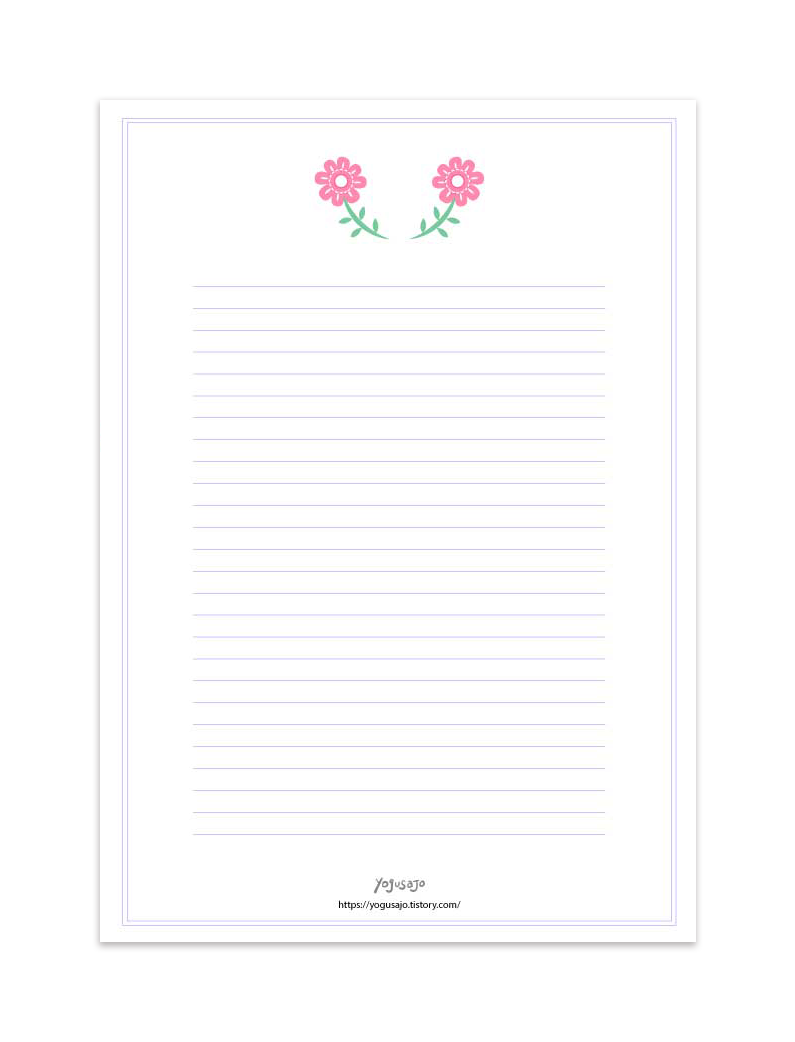 심플 꽃 디자인 편지지 도안 - 심플 보라 테두리 분홍꽃 (A4 사이즈 - Pdf다운로드 ) 무료 편지지