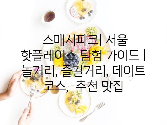 랜덤110