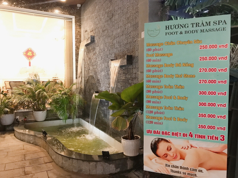  [13] [다낭마사지] Huong tram spa, 고급 마사지샵