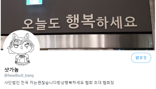  다이어트 시작하는 동생을위해 친오빠가 직접 해주는 요리?