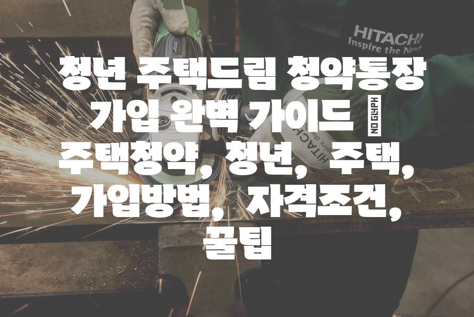 샘플 (58)