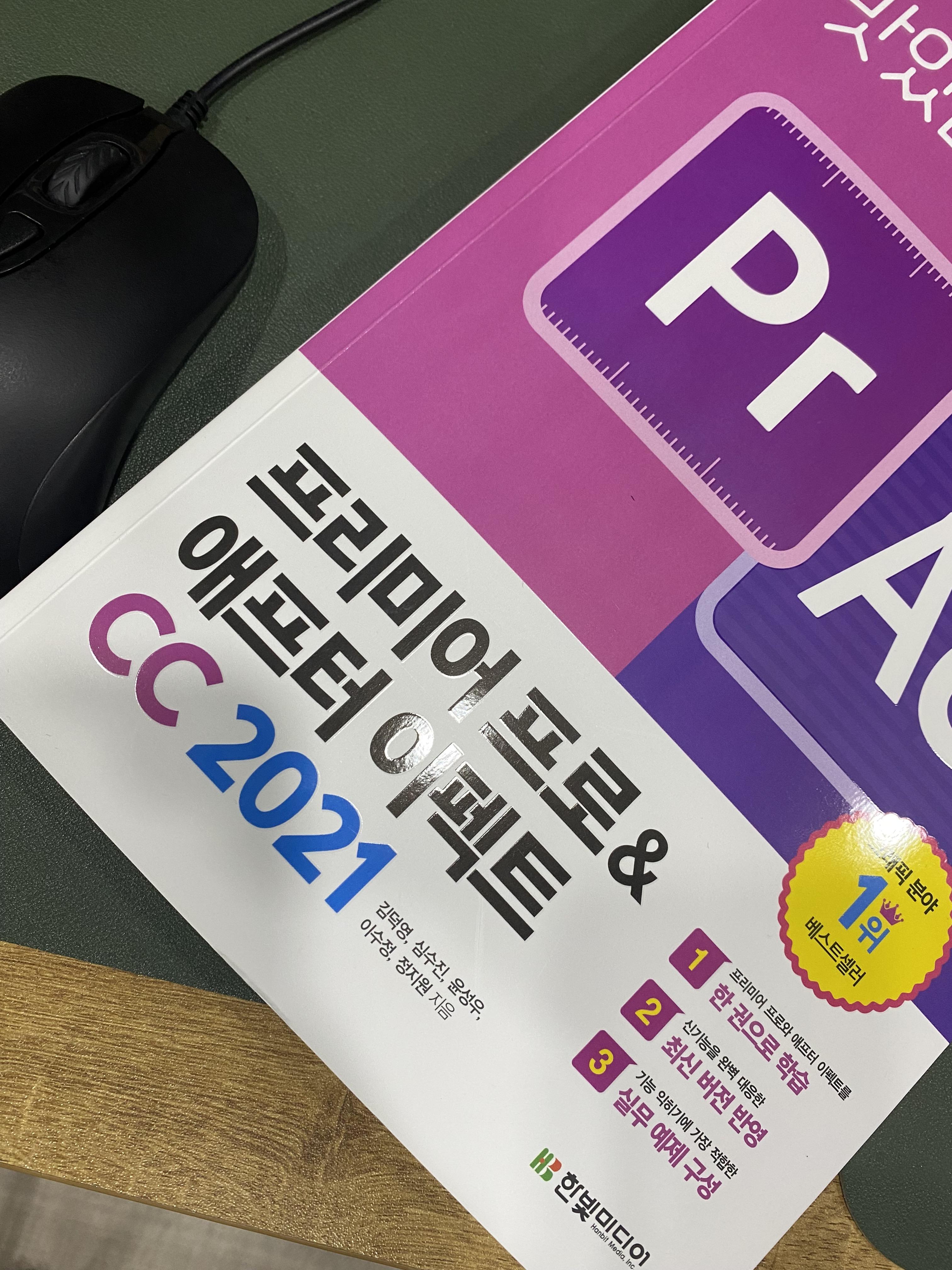 성남그린컴퓨터아카데미 이미지