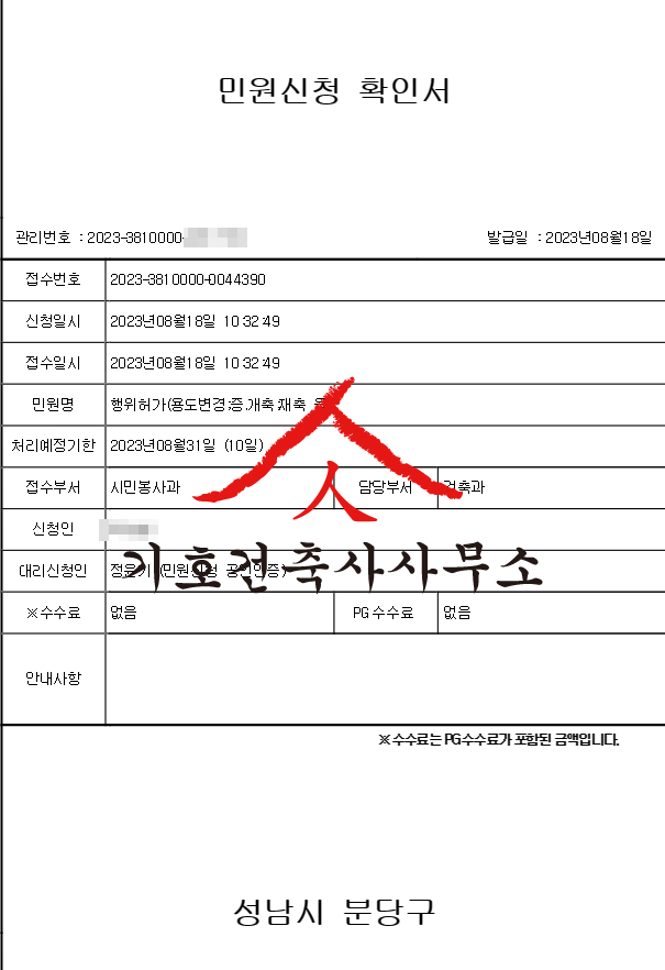 티스토리