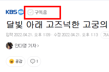   뚜뚜월드