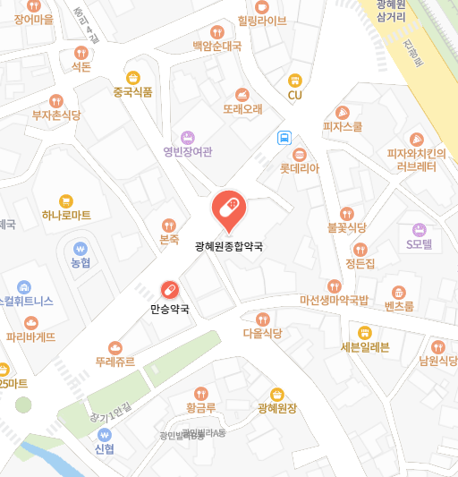 내 근처 24시간 약국 충북 진천군 심야 야간 영업
