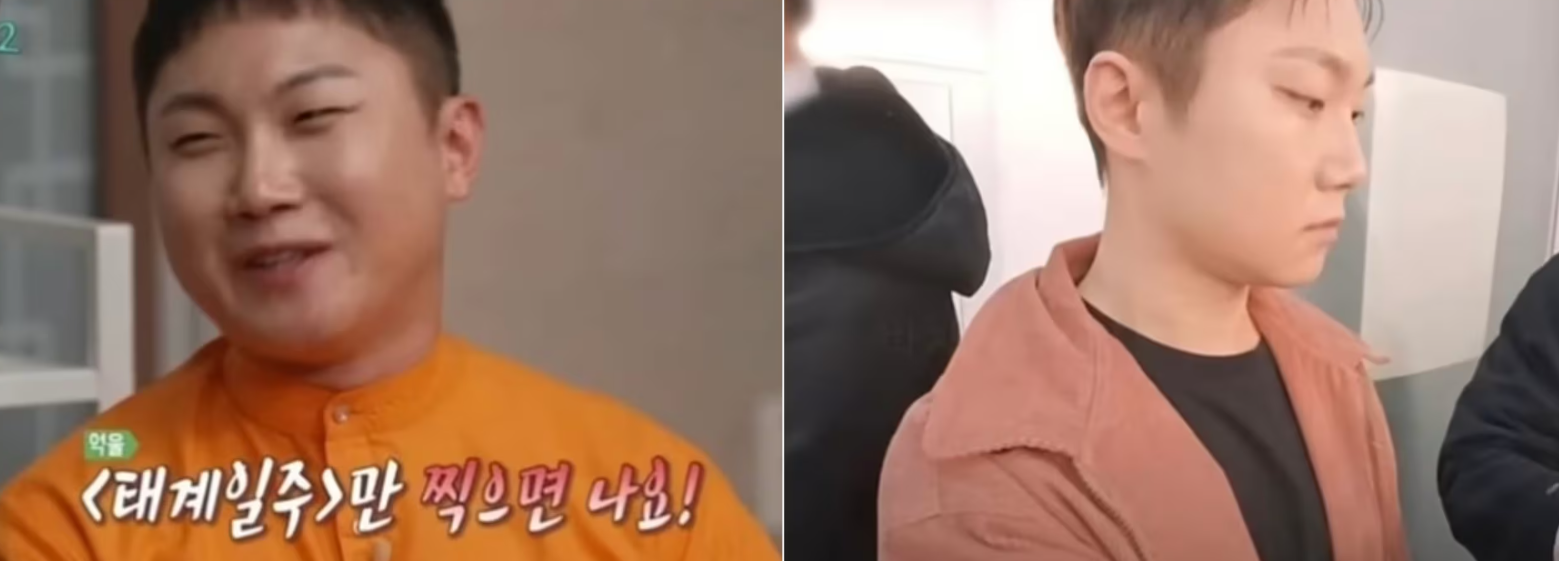 위고비 처방 받는 법 : 일론 머스크, 빠니보틀도 맞은 그 다이어트 주사