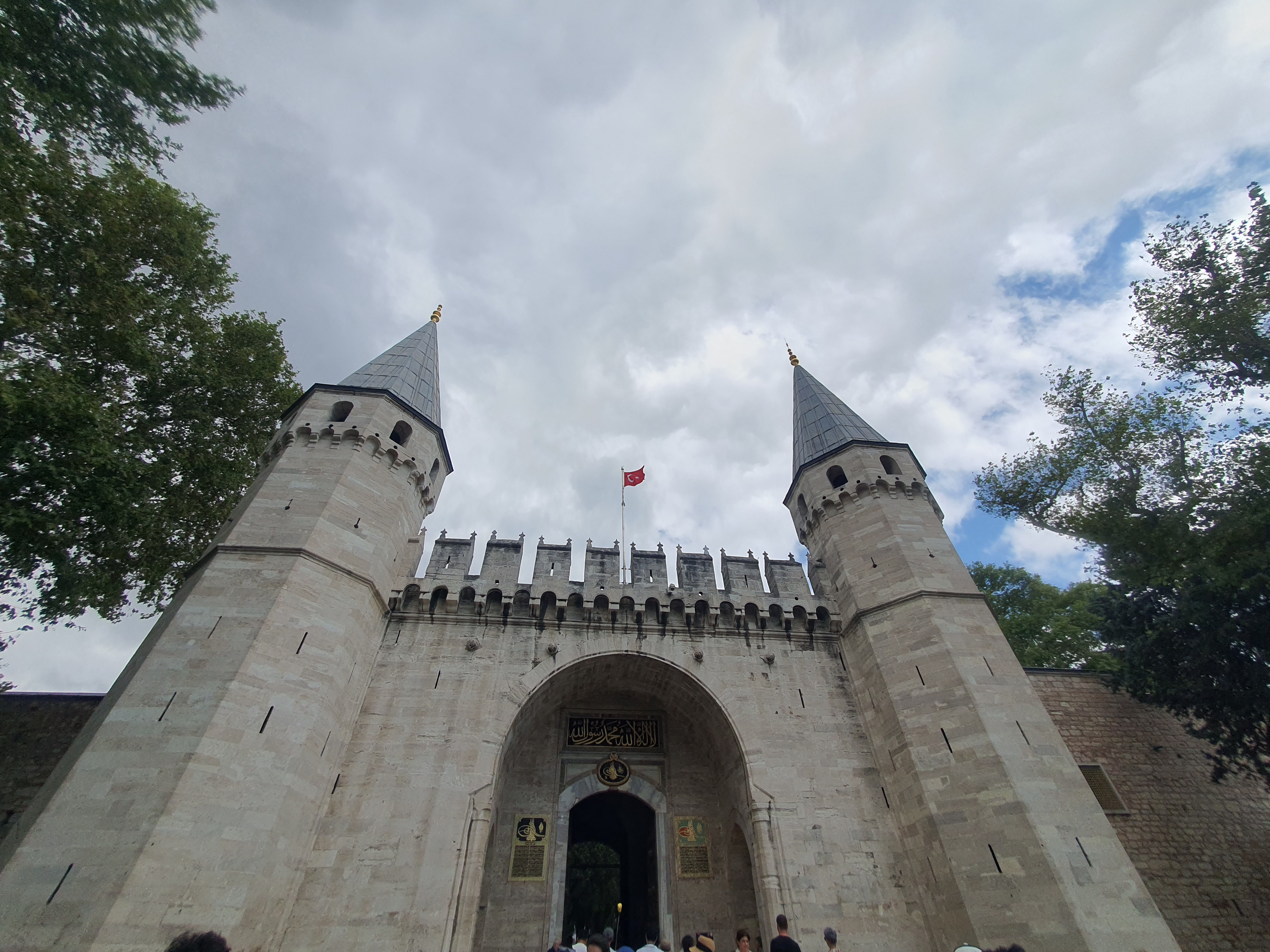 튀르키예 패키지 여행 - 8일차 피에롯티(피에르로티) 케이블카, 톱카프 궁전