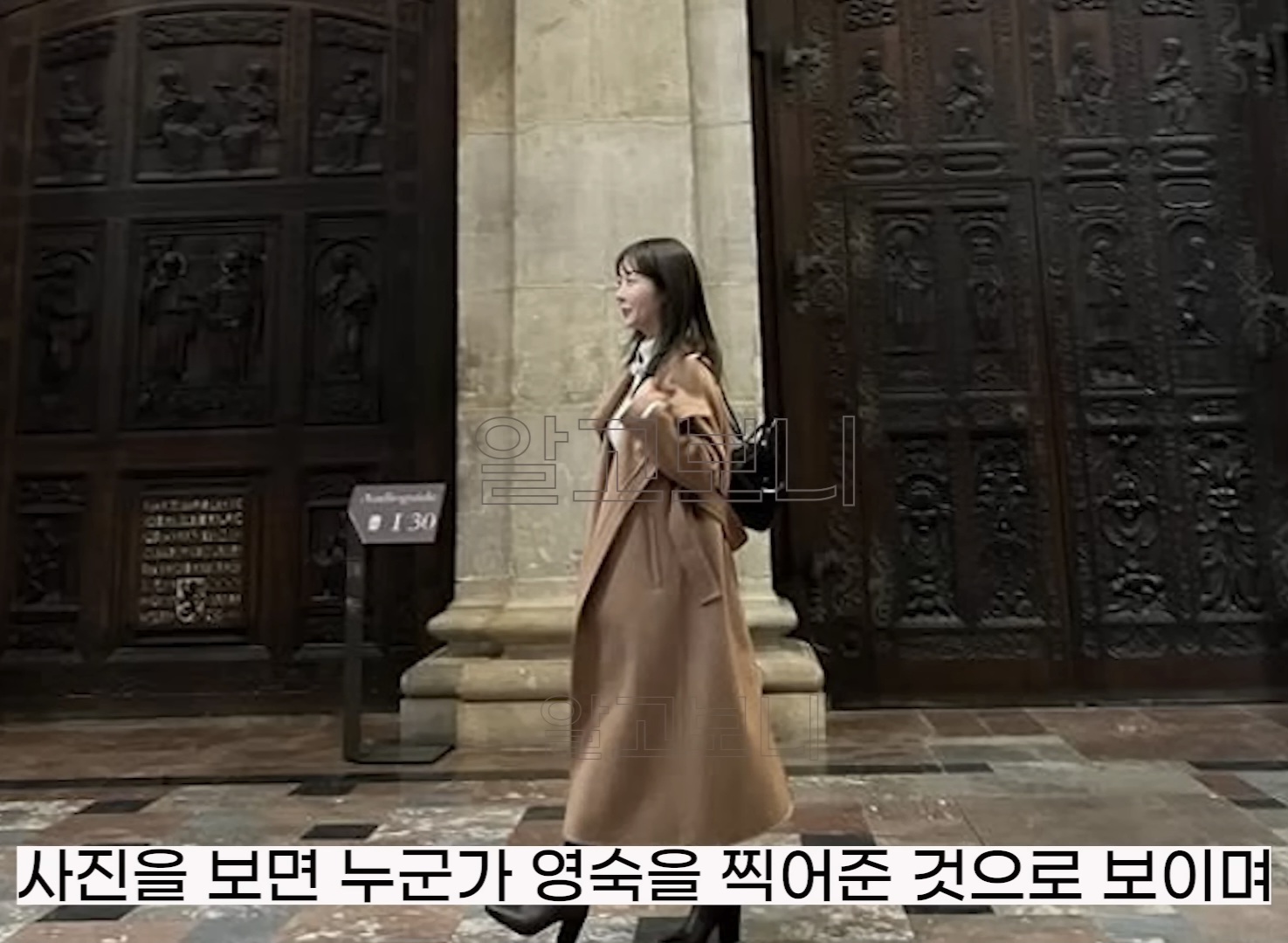 영수 이미지
