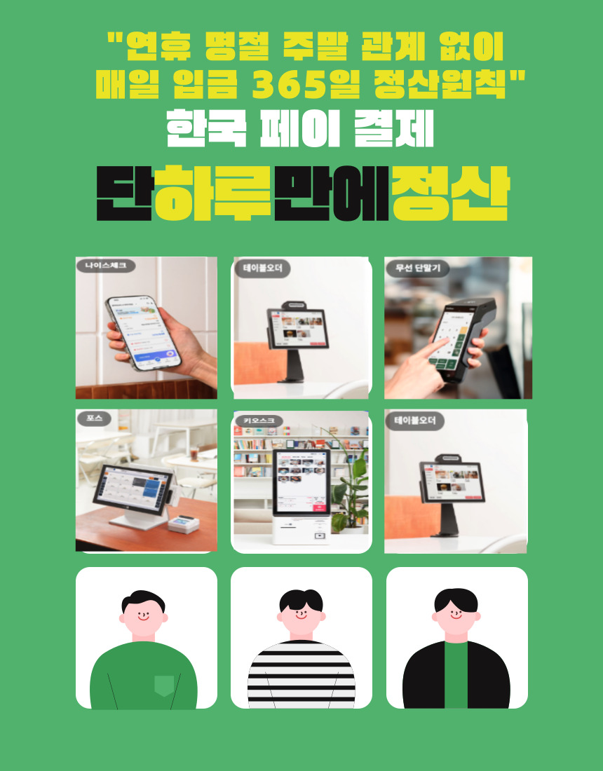프라이밋 이미지