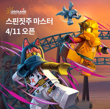 오전 11시 퀴즈 이미지