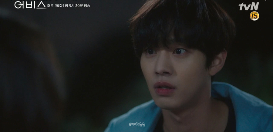 어비스 tvN 판타지 드라마 안효섭 박보영: 차민 고세연 고백 키스신 + 2019 엔딩 로맨스 7
