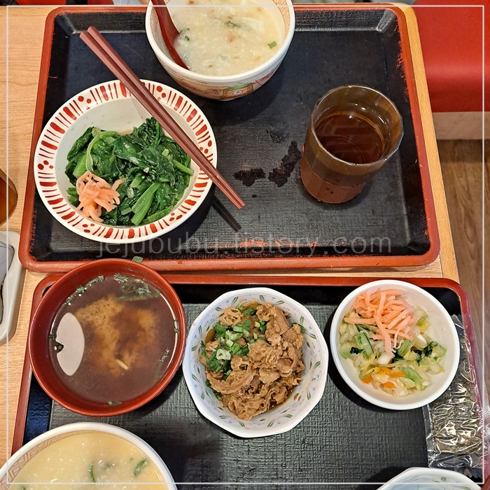 스키야 음식 사진